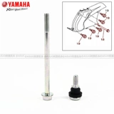 Yamaha Qiao i125 Новый Fuxi AS125 Eagle 125 Крышка крышки коробки для трансмиссии 125
