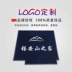 3M Nomad 6050 dây thảm loop thảm cửa mat mat Chào mừng bạn có thể được ép bằng cách làm chữ tùy chỉnh LOGO - Thảm sàn