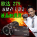 Máy ảnh kỹ thuật số Ordro Ou Da HDV-Z79 góc rộng chuyên nghiệp chính hãng Máy quay video kỹ thuật số
