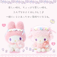 Япония бай -бай -группа Sanrio Good Griven Series My Melody Piano Meloti Piano Sheep Penden
