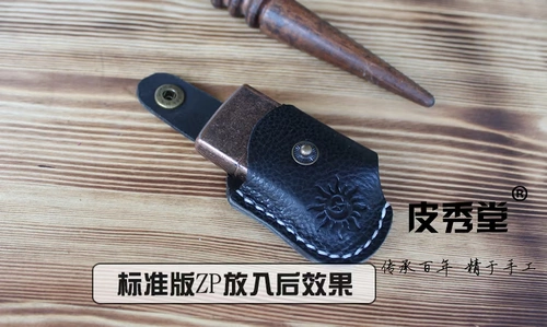 Зажигалка, кожаный чехол ручной работы, воловья кожа, из натуральной кожи