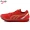 Giày chạy chính hãng Duowei M3505 Hấp thụ sốc nhẹ Giày marathon chuyên nghiệp Giày đào tạo Giày nam và nữ chạy bộ