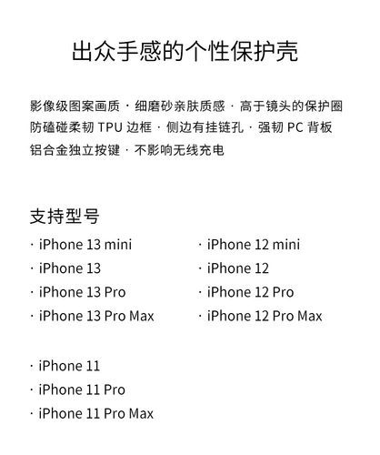 Apple, космический совместимый iphone13 pro, чехол для телефона, изысканный стиль, 12promax, защита при падении