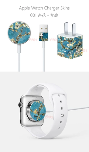 Apple, часы, светоотражательный зарядный кабель, наклейки, защитное зарядное устройство