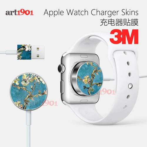 Apple, часы, светоотражательный зарядный кабель, наклейки, защитное зарядное устройство