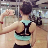 Йога беговая жилетка спортивная рубашка женская фитнес -танк ряд жилет