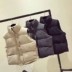 Corduroy vest nữ mùa thu và mùa đông lỏng lẻo sinh viên Hàn Quốc ngắn đại học gió bf hoang dã áo khoác cashmere Áo vest