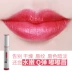 Amia Xlips Plump Lips Kéo dài dưỡng ẩm Facial Lips Brightening Lips Lip Chăm sóc huyết thanh vaseline hồng Điều trị môi