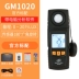 Khuyến mãi đặc biệt Máy đo độ sáng tích hợp kỹ thuật số Biaozhi GM1010 máy đo độ sáng quang kế siêu AR813A Máy đo độ sáng