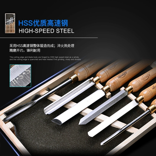 Столярные изделия, нож, высокоскоростной портативный комплект, «сделай сам»