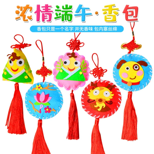 Детский креативный флисовый набор материалов ручной работы для детского сада, украшение на сумку, игрушка, DIY