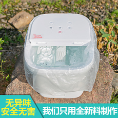 Ноги мешки ванной 100个电动足浴盆专用一次性泡脚袋足浴袋塑料袋加厚足疗袋子80x75