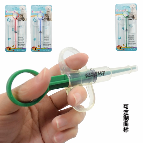 Плавомец -таблетки -Файт для маленькой домашней собаки кошка кроличье соломенная труба, чтобы взять лекарственную бочко