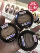Hàn quốc Etude Nhà New Monochrome Sửa Chữa Bột Bóng Bột Đơn Sắc Mũi Chùm Silhouette Bột Mặt Facial Nose Shadow Powder