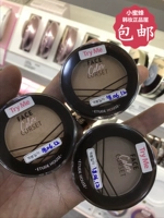 Hàn quốc Etude Nhà New Monochrome Sửa Chữa Bột Bóng Bột Đơn Sắc Mũi Chùm Silhouette Bột Mặt Facial Nose Shadow Powder phấn bắt sáng catrice