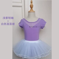 Светло-открытая промежность+белая слоеной юбки