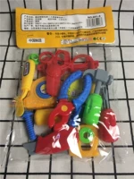 Семейный детский набор инструментов, игрушка, комплект, реалистичная отвертка для мальчиков, детская электродрель, 3 лет