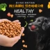Thức ăn cho chó Bomei hạt đặc biệt 5kg10 kg con chó con chó trưởng thành thức ăn cho chó pet tự nhiên dog staple thực phẩm