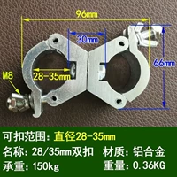 Kết nối khóa kim loại ống tròn kẹp fastener hỗ trợ xây dựng xoay xương cố định phổ quát khóa chéo - Chốt con ốc vít