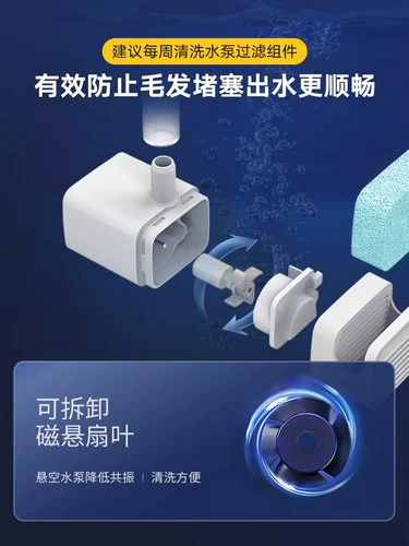 Семейство Xiaomi Mi Smart Pet Cat Water Machine Автоматическая собака -собака с собакой Dog Filter Filter Pets Обычные для домашних животных