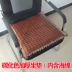 Mùa hè Mahjong mat đệm văn phòng ghế máy tính đệm mùa hè ghế ăn tre mat sofa xe mát mat non-slip