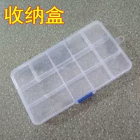 Прозрачная пластиковая коробка для хранения коробки с сносом коробки для рыбалки коробки рука