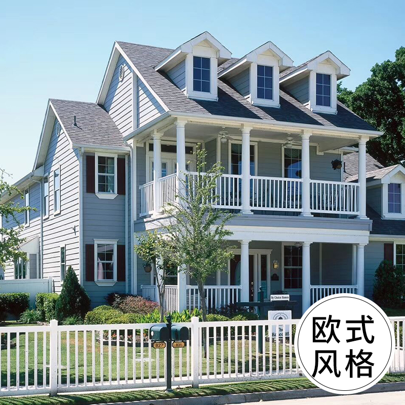 德宏轻钢别墅公司排AG尊龙凯时- 尊龙凯时官方网站- APP下载名