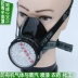 Mặt nạ chống khí Thương hiệu Trái đất 2001 Thượng Hải Yuefeng phun sơn mặt nạ đặc biệt mặt nạ nửa mặt trang trí than hoạt tính chống bụi phin lọc mặt nạ phòng độc 