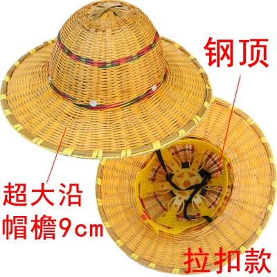 Размер бамбукового шлема вдоль пикового языка дышащий бамбук, редактирование укрепления, сокрытие
