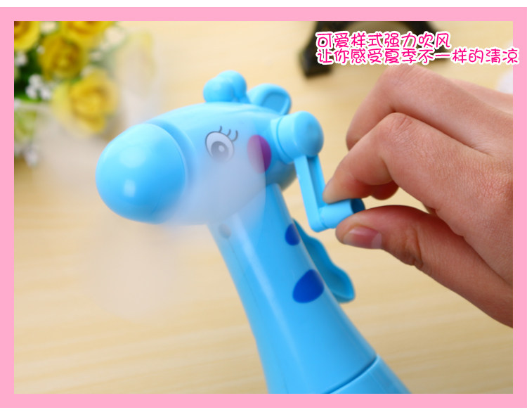 Ventilateur USB - Ref 403026 Image 11