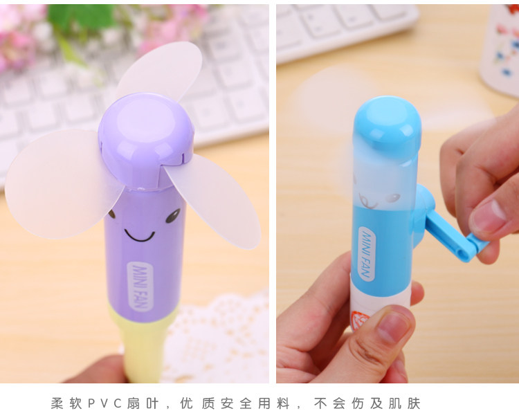 Ventilateur USB - Ref 403389 Image 14