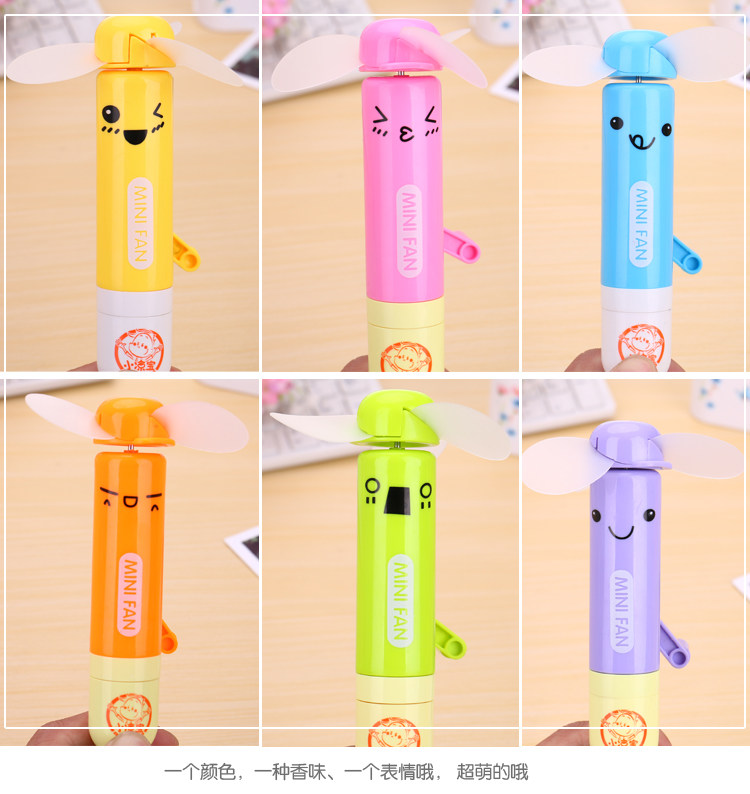 Ventilateur USB - Ref 403389 Image 17