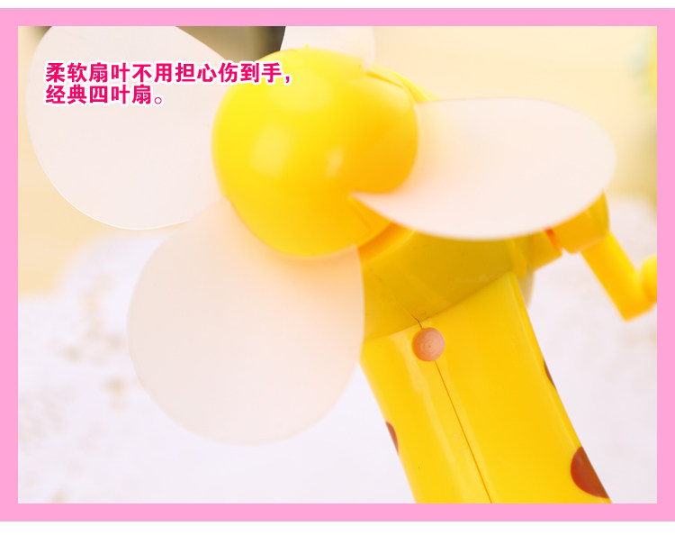 Ventilateur USB - Ref 403026 Image 16