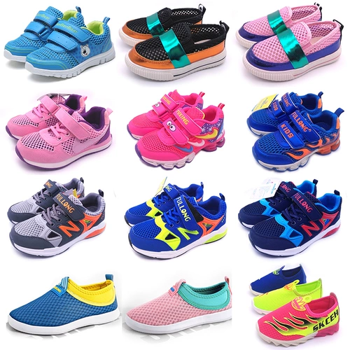 Дышащие детские сандалии, туфли для принцессы, спортивная обувь для мальчиков