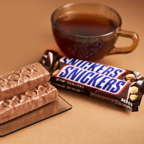 Shili Rack Ateratce Aterwich Sandwich Chocolate Energy Stick 51g*24 коробки благодарности и голодные закуски.