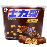 Шоколадное семейное ведро Snickers сэндвич с арахисом, 400 г, пакет для совместного использования, семейная подарочная коробка, свадебные конфеты, чтобы утолить голод, закуски