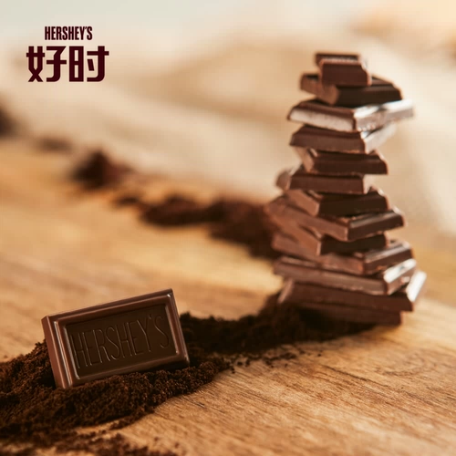 Hao Shi Cooky Milk Chocolate Milk Fragrance Bai Ba Dan Mu Black Block 40G*12 Candy Concks Новогодние товары