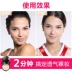 Yizhichun Silky Makeup Loose Powder Lasting Oil Control Concealer Mạnh mẽ Phấn phủ Loose Powder Refreshing Oil Control Mỹ phẩm dành cho sinh viên Nữ - Quyền lực