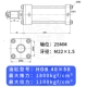 Xi lanh thủy lực hạng nặng HOB40/50/63 hai chiều một chiều xi lanh thủy lực thanh giằng có thể được tùy chỉnh với lỗ khoan đầy đủ