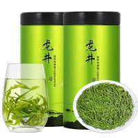 Чай Лунцзин, зеленый чай, чай Минцянь, весенний чай, 2020