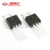 Transistor điện TIP41C TIP42C TO-220 NPN/PNP trong nước/nhập khẩu Transistor nội tuyến transistor bc547 Transistor