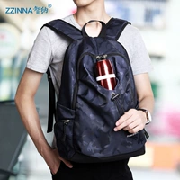 Модная мужская сумка для путешествий, трендовый нейлоновый тканевый водонепроницаемый школьный рюкзак, ткань оксфорд, в корейском стиле