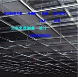Офисное здание/торговый центр теплоизоляции, руда хлопковая доска звукоизоляция Потолок 600*600 Пекин
