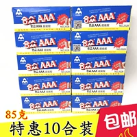 10 钖堣 钖堜 紬 aaa 瓒呰 兘鑳? 5g 鍏ㄩ € € 忔槑 鐜 镙戣 镙戣 鑳 鑳 锷涜 锷涜 锷涜 锷涜 锷涜 矘 鐜 鐜 鐜 鐜 鐜 绮 樼 樼 樼樼 樼 樼 樼 樼 樼 樼 樼 樼 樼 樼 樼 樼 樼