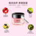 Mặt nạ môi Desalination Lip Moisturising Exfoliating Moisturising Sleep Lip Mask Memories Lip Care Lip Balm mặt nạ môi laneige Điều trị môi