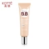 Gao Qian BB cream BB kem dưỡng da mới 30 gam nude trang điểm che khuyết điểm cách ly da mới sửa chữa kem dung lượng 2023 hết hạn đích thực