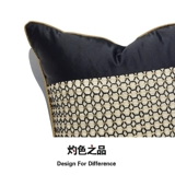 Современная вилла, ткань для гостиной, диван, лента для кровати, подушка, наволочка