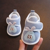 Детская демисезонная обувь подходит для мужчин и женщин для новорожденных для раннего возраста, 1 лет, мягкая подошва, 8-10 мес.