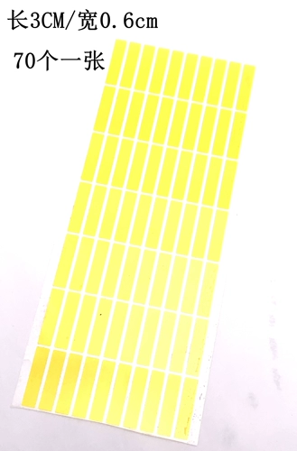 Браслет, лента, термостойкий мобильный телефон