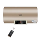 Aucma  Aucma FCD-50A903D hộ gia đình 50 lít lưu trữ loại tốc độ chuyển đổi tần số máy nước nóng nhiệt điện - Máy đun nước
